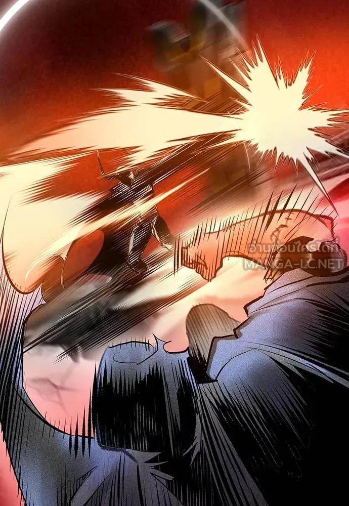 Jungle Juice ตอนที่ 162 รูปที่ 60