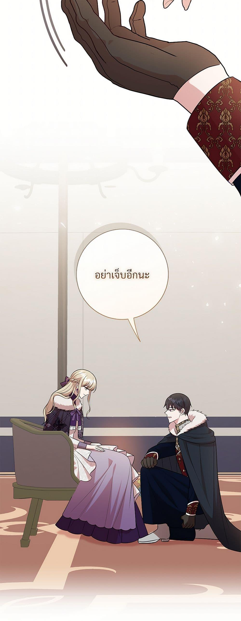 Manga-lc-com อ่านมังงะ อ่านการ์ตูน ออนไลน์ ฟรี Please Don’t Eat Me! ตอนที่ 1 2 3 4 5 6 7 8 9 10 11 12 13 14 ฟรี ไม่มีโฆษณา Manga-lc - อ่าน มังงะ อ่าน การ์ตูน ออนไลน์ อ่านมังงะ ฟรี
