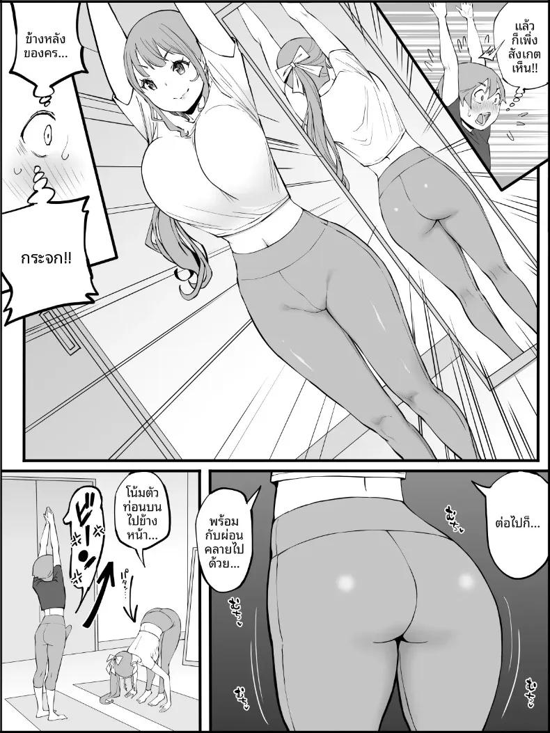 Doujin-Lc- อ่าน โดจิน มังฮวา เกาหลี ญี่ปุ่น จีน แปลไทย ฮาเร็มสัมพันธ์ไม่ผูกมัด (Ail) ตอนที่ 1 2 3 4 5 6 7 8 9 10 11 12 13 14 ฟรี ไม่มีโฆษณา อ่าน โดจิน Manhwa เกาหลี ญี่ปุ่น จีน เรามีครบ คัดมาให้เน้นๆ โดจิน 18+ รับประกันความฟินโดย  Doujin Lc