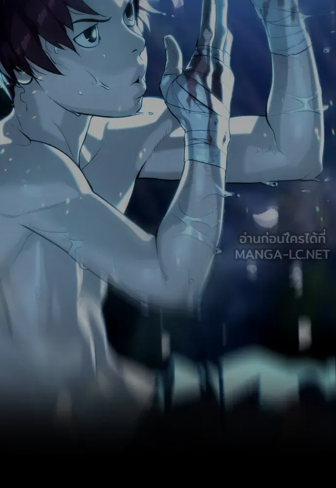 นักฆ่าย้อนวัย ตอนที่ 68 รูปที่ 213
