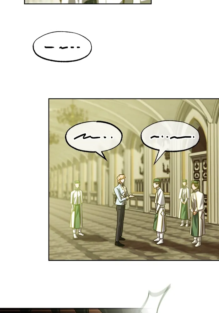 ทางหลุดพ้นของนักบุญลวง ตอนที่ 32 รูปที่ 13