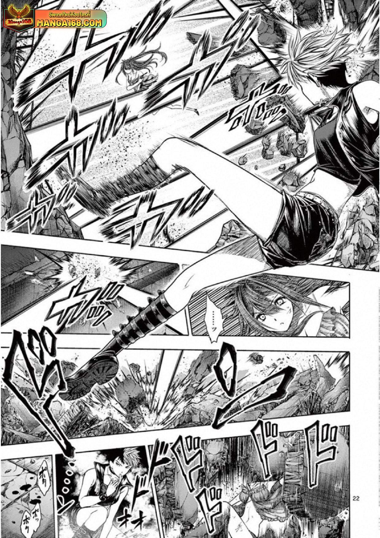 Manga-lc-com อ่านมังงะ อ่านการ์ตูน ออนไลน์ ฟรี Battle in 5 Seconds After Meeting ตอนที่ 1 2 3 4 5 6 7 8 9 10 11 12 13 14 ฟรี ไม่มีโฆษณา Manga-lc - อ่าน มังงะ อ่าน การ์ตูน ออนไลน์ อ่านมังงะ ฟรี