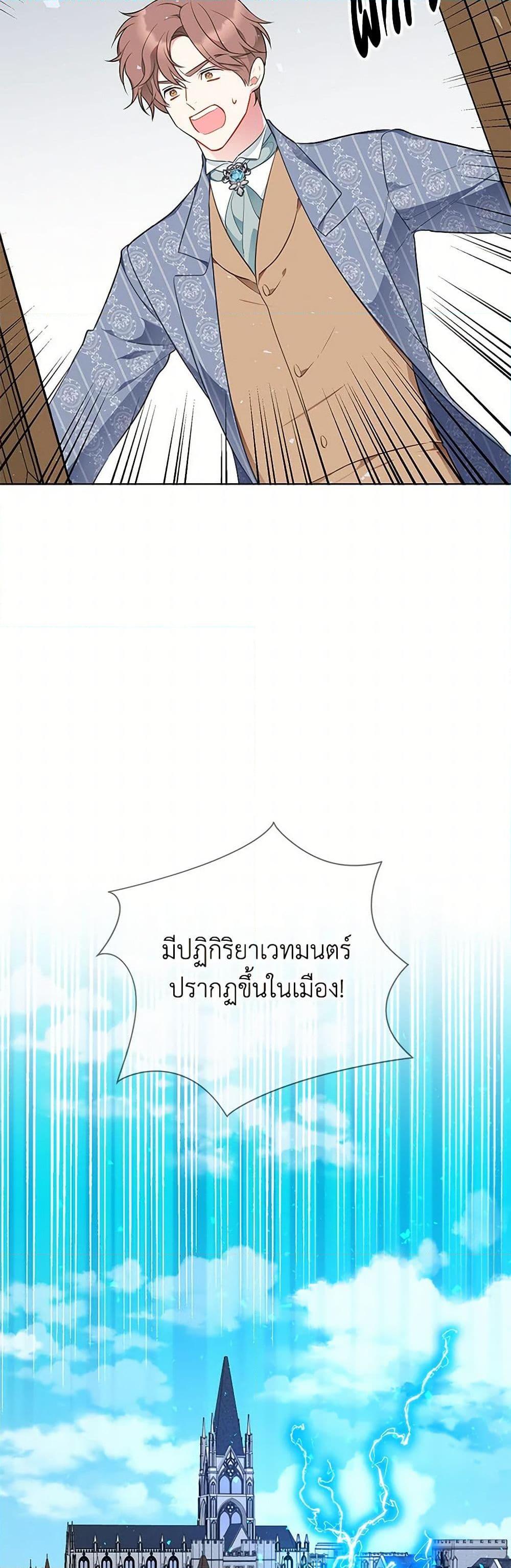 Manga-lc-com อ่านมังงะ อ่านการ์ตูน ออนไลน์ ฟรี The Detective Of Muiella ตอนที่ 1 2 3 4 5 6 7 8 9 10 11 12 13 14 ฟรี ไม่มีโฆษณา Manga-lc - อ่าน มังงะ อ่าน การ์ตูน ออนไลน์ อ่านมังงะ ฟรี