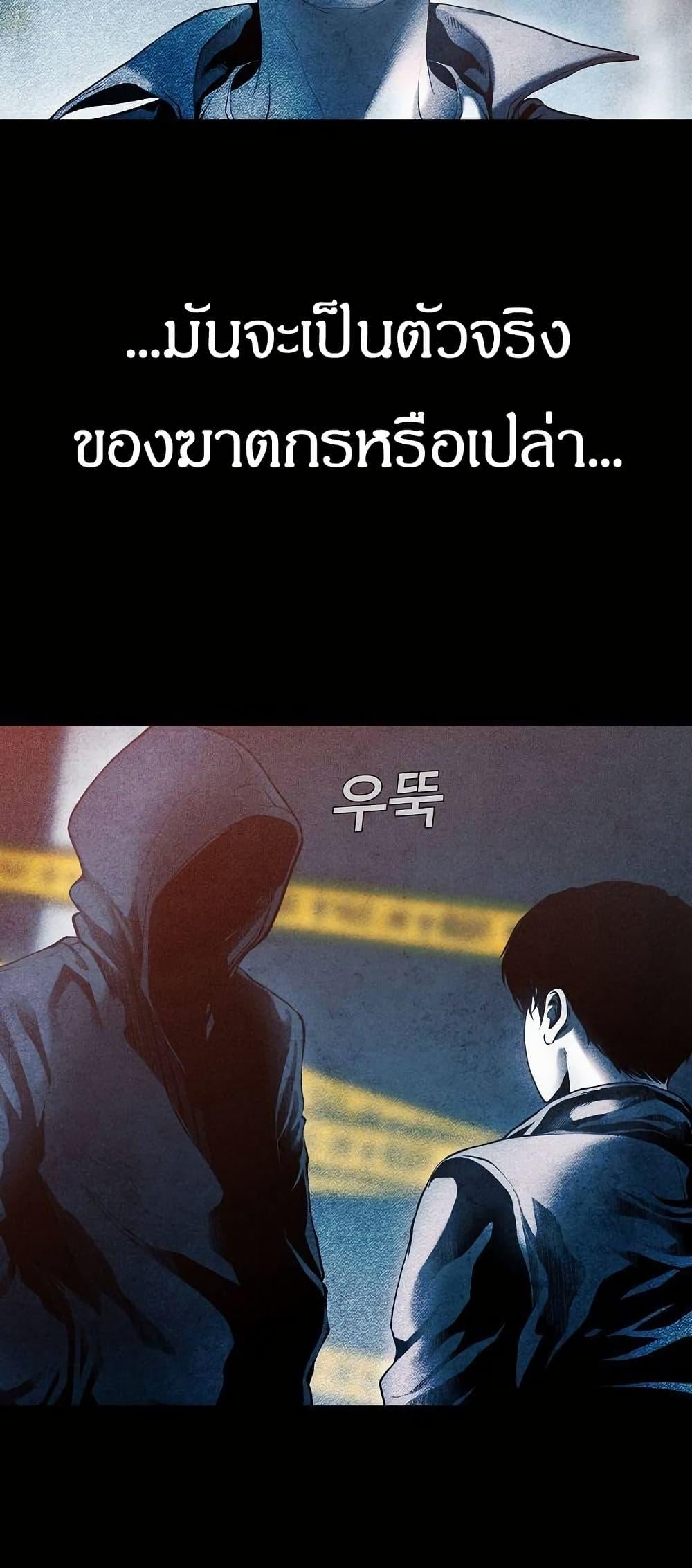 Manga-lc-com อ่านมังงะ อ่านการ์ตูน ออนไลน์ ฟรี Movies Are Real ตอนที่ 1 2 3 4 5 6 7 8 9 10 11 12 13 14 ฟรี ไม่มีโฆษณา Manga-lc - อ่าน มังงะ อ่าน การ์ตูน ออนไลน์ อ่านมังงะ ฟรี