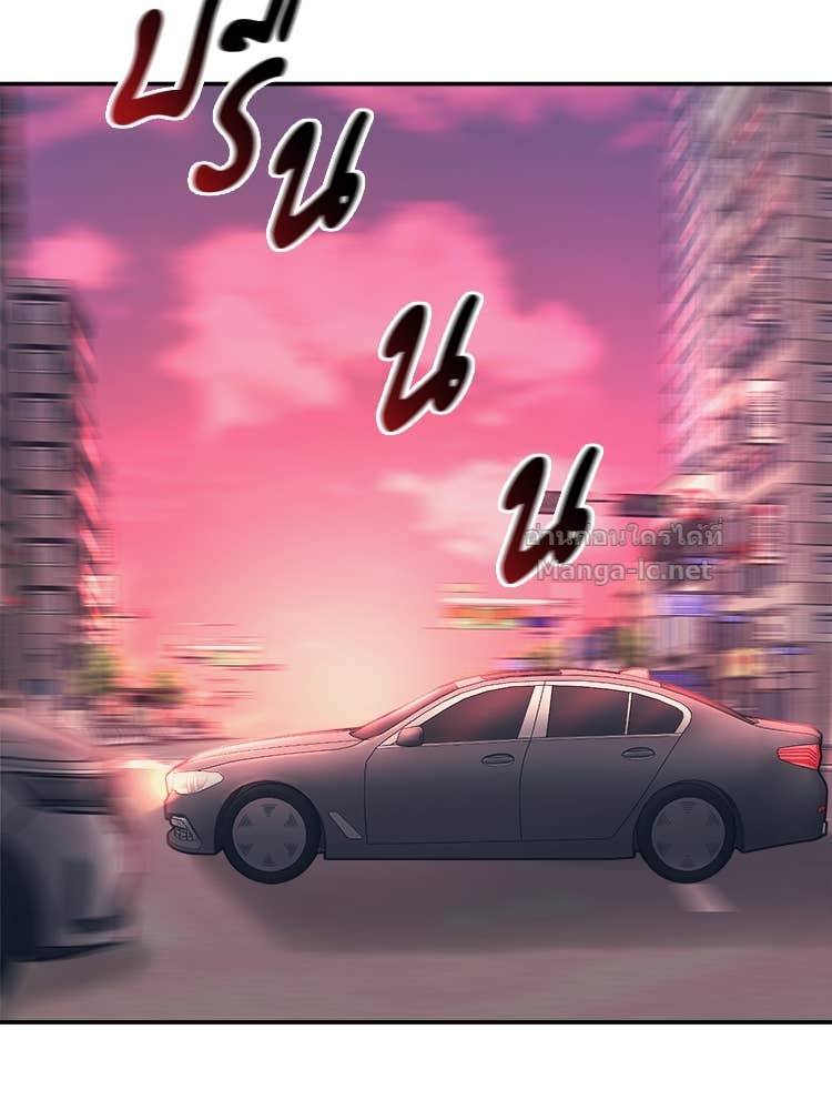 Doujin-Lc- อ่าน โดจิน มังฮวา เกาหลี ญี่ปุ่น จีน แปลไทย โคตรแกร่ง ตอนที่ 1 2 3 4 5 6 7 8 9 10 11 12 13 14 ฟรี ไม่มีโฆษณา อ่าน โดจิน Manhwa เกาหลี ญี่ปุ่น จีน เรามีครบ คัดมาให้เน้นๆ โดจิน 18+ รับประกันความฟินโดย Doujin Lc