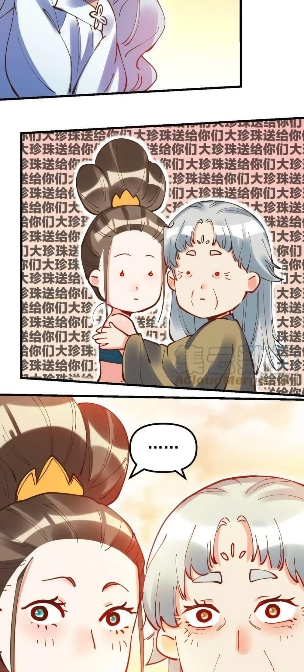 Manga-lc-com อ่านมังงะ อ่านการ์ตูน ออนไลน์ ฟรี ItTurnsOutTh ตอนที่ 1 2 3 4 5 6 7 8 9 10 11 12 13 14 ฟรี ไม่มีโฆษณา Manga-lc - อ่าน มังงะ อ่าน การ์ตูน ออนไลน์ อ่านมังงะ ฟรี