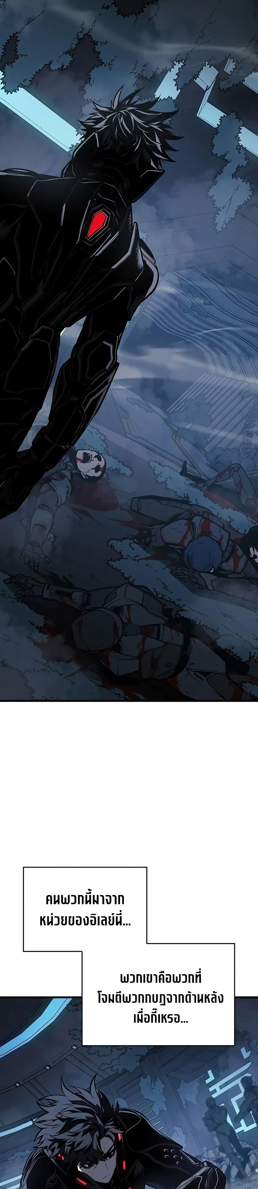 Manga-lc-com อ่านมังงะ อ่านการ์ตูน ออนไลน์ ฟรี Bad Bone Blood ตอนที่ 1 2 3 4 5 6 7 8 9 10 11 12 13 14 ฟรี ไม่มีโฆษณา Manga-lc - อ่าน มังงะ อ่าน การ์ตูน ออนไลน์ อ่านมังงะ ฟรี