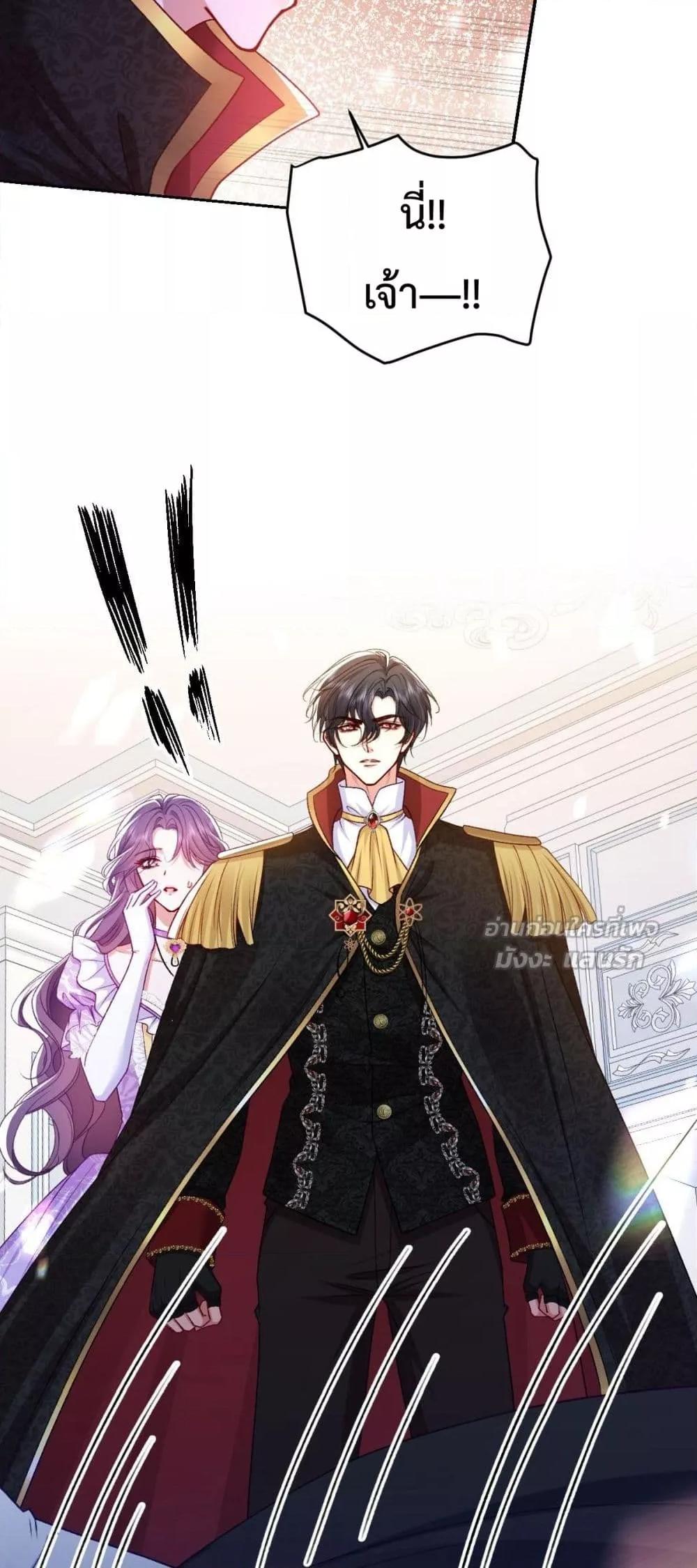 Manga-lc-com อ่านมังงะ อ่านการ์ตูน ออนไลน์ ฟรี ConfessingMyL ตอนที่ 1 2 3 4 5 6 7 8 9 10 11 12 13 14 ฟรี ไม่มีโฆษณา Manga-lc - อ่าน มังงะ อ่าน การ์ตูน ออนไลน์ อ่านมังงะ ฟรี