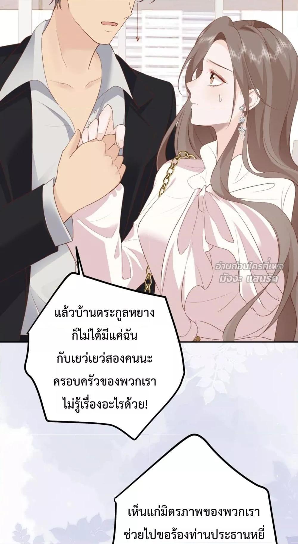 Manga-lc-com อ่านมังงะ อ่านการ์ตูน ออนไลน์ ฟรี 100DaysofMar ตอนที่ 1 2 3 4 5 6 7 8 9 10 11 12 13 14 ฟรี ไม่มีโฆษณา Manga-lc - อ่าน มังงะ อ่าน การ์ตูน ออนไลน์ อ่านมังงะ ฟรี