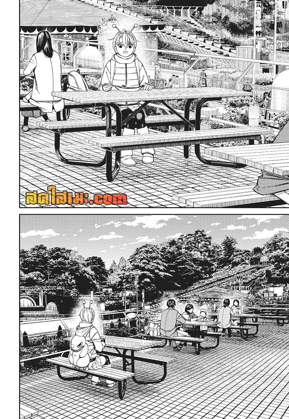Manga-lc-com อ่านมังงะ อ่านการ์ตูน ออนไลน์ ฟรี Dandadan ตอนที่ 1 2 3 4 5 6 7 8 9 10 11 12 13 14 ฟรี ไม่มีโฆษณา Manga-lc - อ่าน มังงะ อ่าน การ์ตูน ออนไลน์ อ่านมังงะ ฟรี