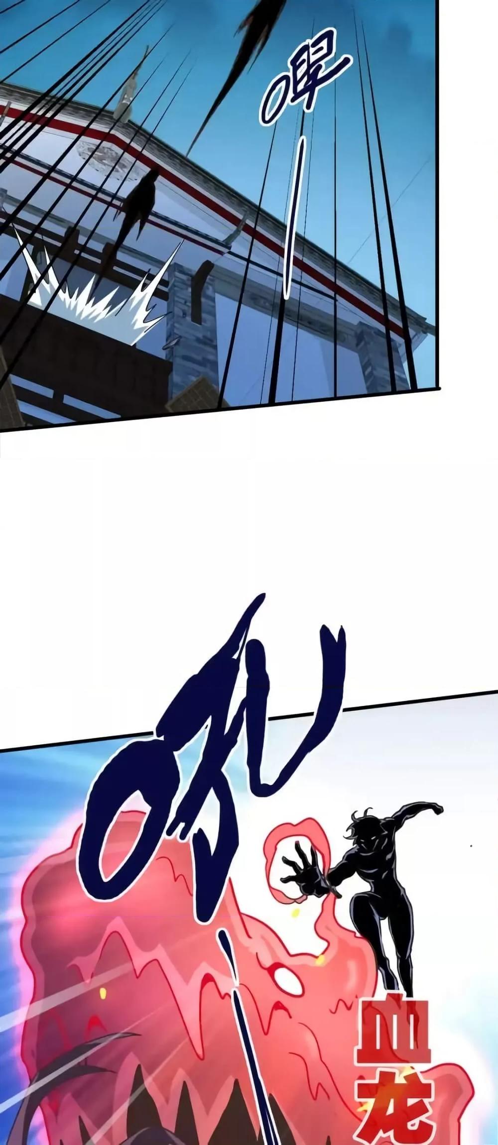 Manga-lc-com อ่านมังงะ อ่านการ์ตูน ออนไลน์ ฟรี CrazyLeveling ตอนที่ 1 2 3 4 5 6 7 8 9 10 11 12 13 14 ฟรี ไม่มีโฆษณา Manga-lc - อ่าน มังงะ อ่าน การ์ตูน ออนไลน์ อ่านมังงะ ฟรี