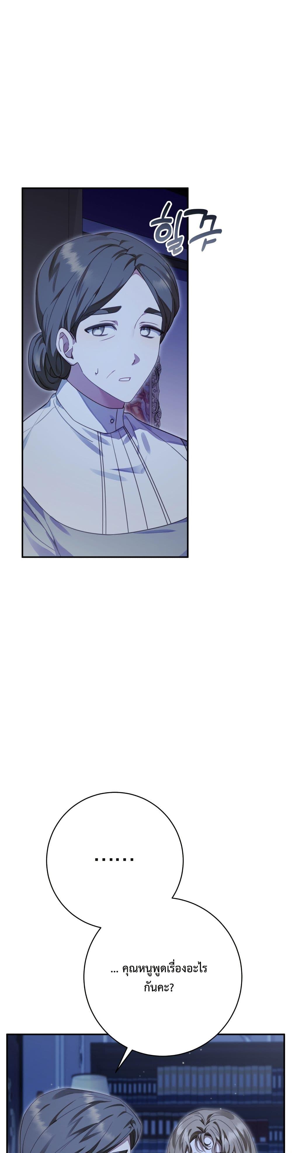 Manga-lc-com อ่านมังงะ อ่านการ์ตูน ออนไลน์ ฟรี Sonnet of Dawn ตอนที่ 1 2 3 4 5 6 7 8 9 10 11 12 13 14 ฟรี ไม่มีโฆษณา Manga-lc - อ่าน มังงะ อ่าน การ์ตูน ออนไลน์ อ่านมังงะ ฟรี