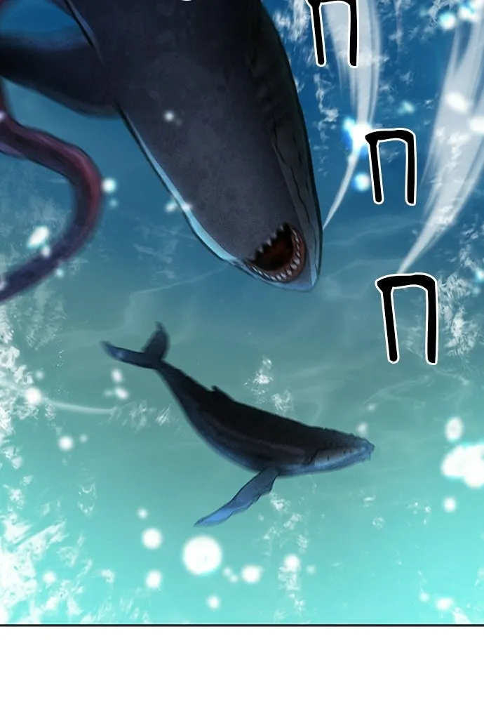 ดรูอิดแห่งสถานีโซล ตอนที่ 62 รูปที่ 35