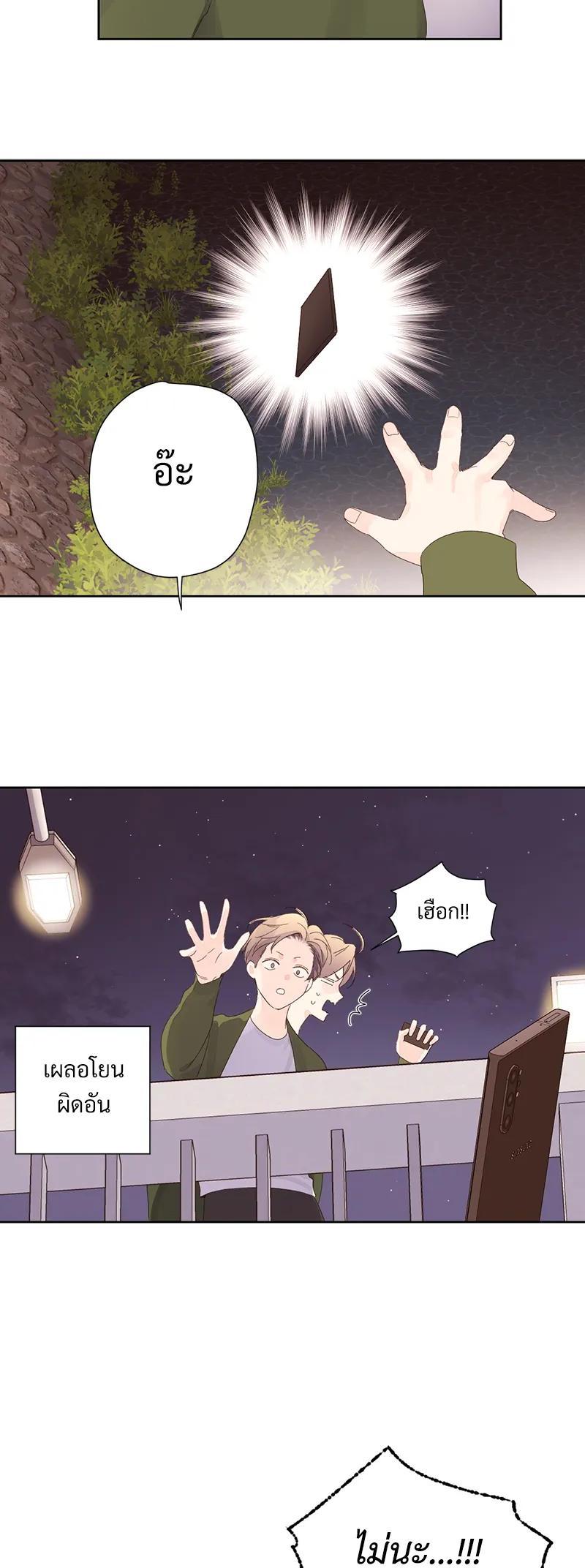 Manga-lc-com อ่านมังงะ อ่านการ์ตูน ออนไลน์ ฟรี 4 Week Lovers ตอนที่ 1 2 3 4 5 6 7 8 9 10 11 12 13 14 ฟรี ไม่มีโฆษณา Manga-lc - อ่าน มังงะ อ่าน การ์ตูน ออนไลน์ อ่านมังงะ ฟรี