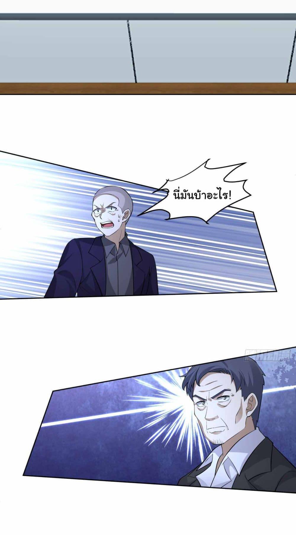 Manga-lc-com อ่านมังงะ อ่านการ์ตูน ออนไลน์ ฟรี I Really Don’t Want to be Reborn ตอนที่ 1 2 3 4 5 6 7 8 9 10 11 12 13 14 ฟรี ไม่มีโฆษณา Manga-lc - อ่าน มังงะ อ่าน การ์ตูน ออนไลน์ อ่านมังงะ ฟรี