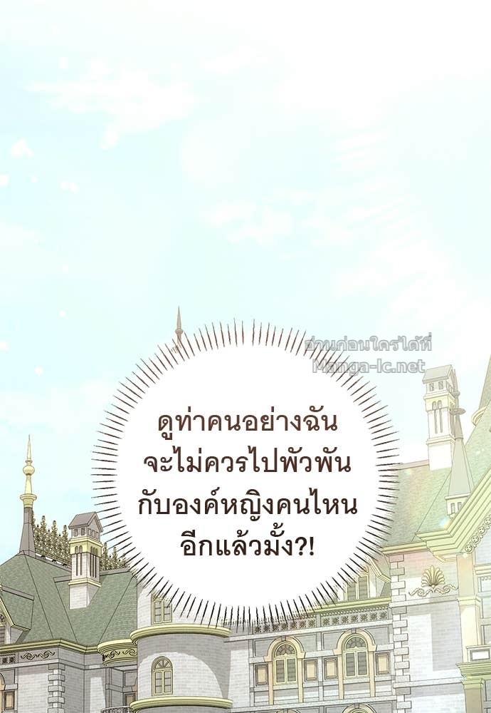 Doujin-Lc- อ่าน โดจิน มังฮวา เกาหลี ญี่ปุ่น จีน แปลไทย อยากได้ ก็เอาไป ตอนที่ 1 2 3 4 5 6 7 8 9 10 11 12 13 14 ฟรี ไม่มีโฆษณา อ่าน โดจิน Manhwa เกาหลี ญี่ปุ่น จีน เรามีครบ คัดมาให้เน้นๆ โดจิน 18+ รับประกันความฟินโดย Doujin Lc