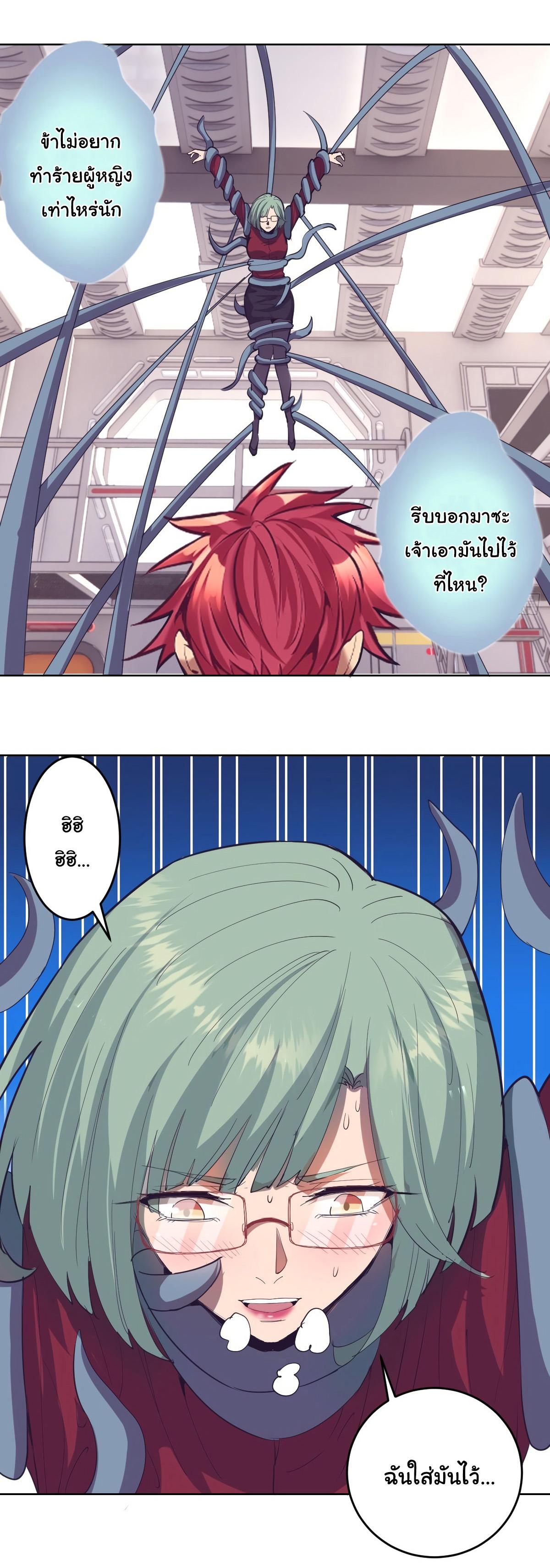 Manga-lc-com อ่านมังงะ อ่านการ์ตูน ออนไลน์ ฟรี King star emperor ตอนที่ 1 2 3 4 5 6 7 8 9 10 11 12 13 14 ฟรี ไม่มีโฆษณา Manga-lc - อ่าน มังงะ อ่าน การ์ตูน ออนไลน์ อ่านมังงะ ฟรี