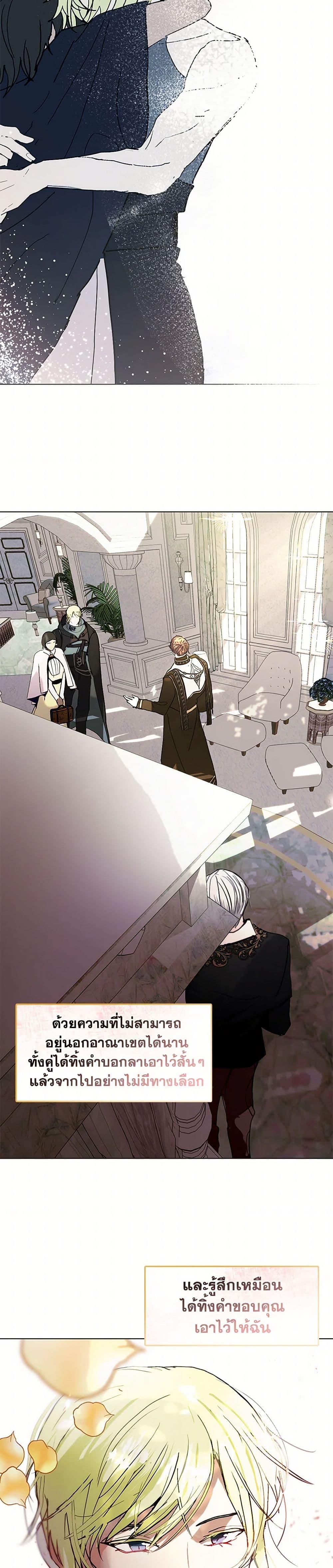 Manga-lc-com อ่านมังงะ อ่านการ์ตูน ออนไลน์ ฟรี Devoted to Diamond ตอนที่ 1 2 3 4 5 6 7 8 9 10 11 12 13 14 ฟรี ไม่มีโฆษณา Manga-lc - อ่าน มังงะ อ่าน การ์ตูน ออนไลน์ อ่านมังงะ ฟรี