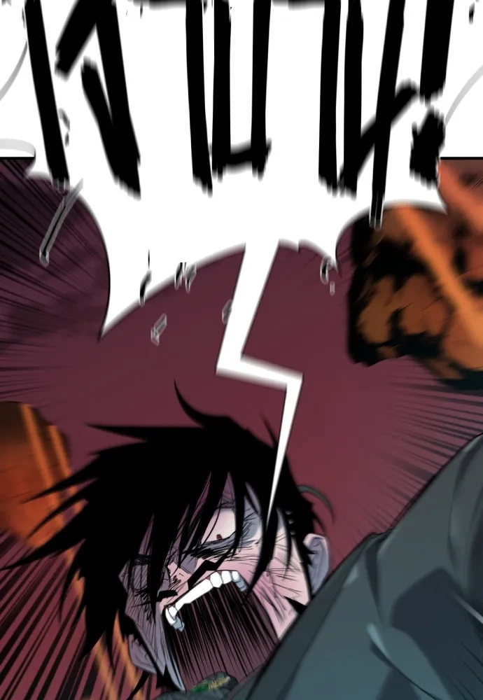 ยอดสถาปนิกผู้พิทักษ์อาณาจักร ตอนที่ 205 รูปที่ 11