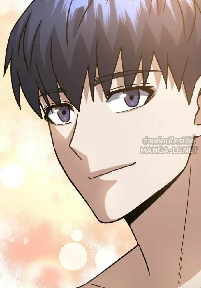 อัจฉริยะนอกคอก ตอนที่ 152 รูปที่ 97