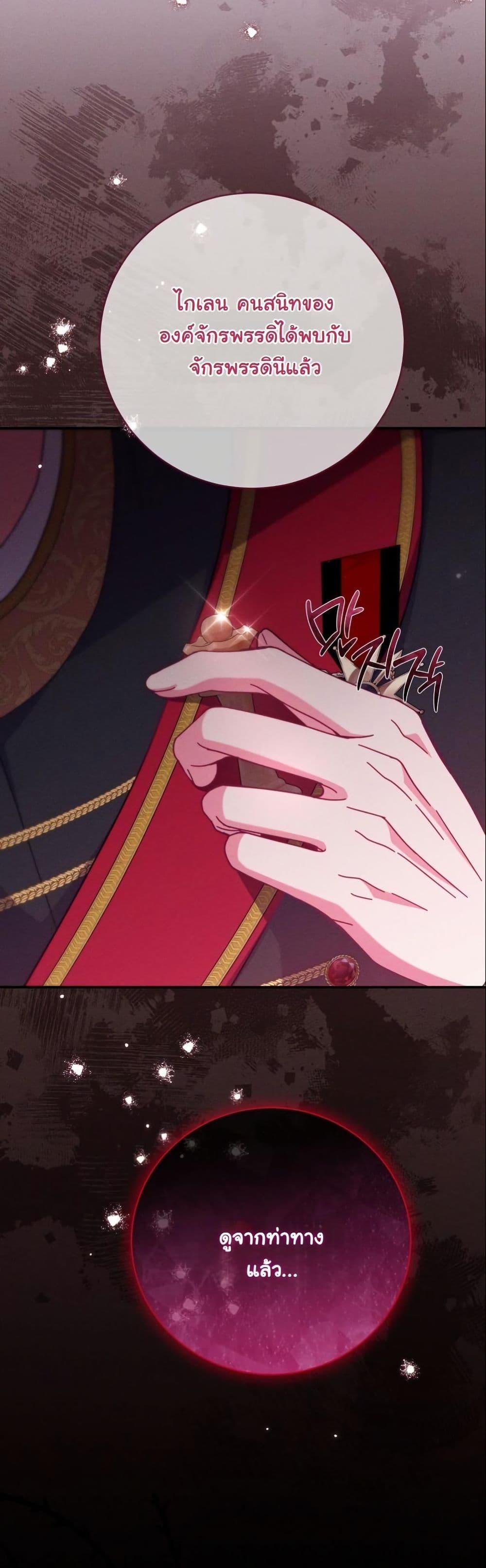 Manga-lc-com อ่านมังงะ อ่านการ์ตูน ออนไลน์ ฟรี How to Survive as a Villainess on the Verge of Death ตอนที่ 1 2 3 4 5 6 7 8 9 10 11 12 13 14 ฟรี ไม่มีโฆษณา Manga-lc - อ่าน มังงะ อ่าน การ์ตูน ออนไลน์ อ่านมังงะ ฟรี