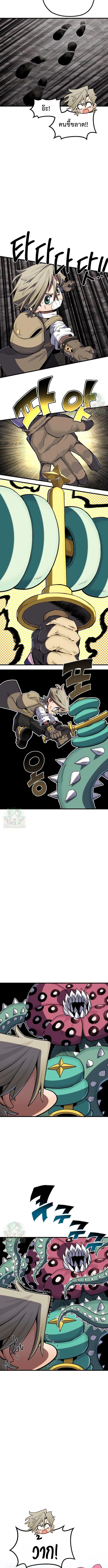 Manga-lc-com อ่านมังงะ อ่านการ์ตูน ออนไลน์ ฟรี Warrior of the Sword Heart ตอนที่ 1 2 3 4 5 6 7 8 9 10 11 12 13 14 ฟรี ไม่มีโฆษณา Manga-lc - อ่าน มังงะ อ่าน การ์ตูน ออนไลน์ อ่านมังงะ ฟรี