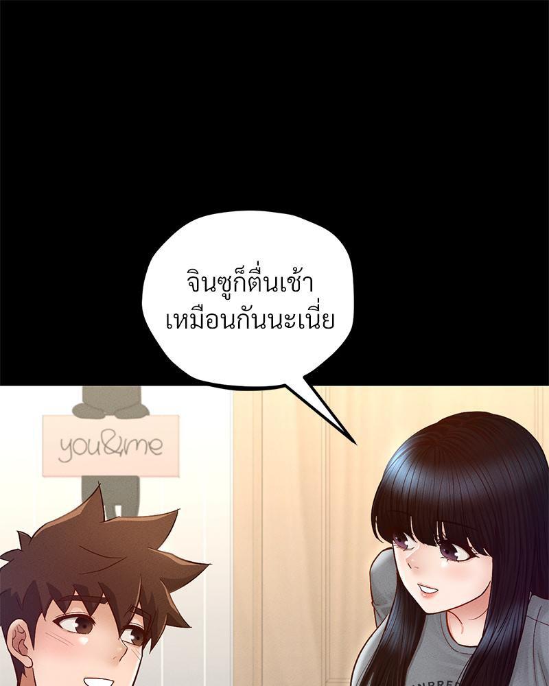 Doujin-Lc- อ่าน โดจิน มังฮวา เกาหลี ญี่ปุ่น จีน แปลไทย sweet home ตอนที่ 1 2 3 4 5 6 7 8 9 10 11 12 13 14 ฟรี ไม่มีโฆษณา อ่าน โดจิน Manhwa เกาหลี ญี่ปุ่น จีน เรามีครบ คัดมาให้เน้นๆ โดจิน 18+ รับประกันความฟินโดย  Doujin Lc