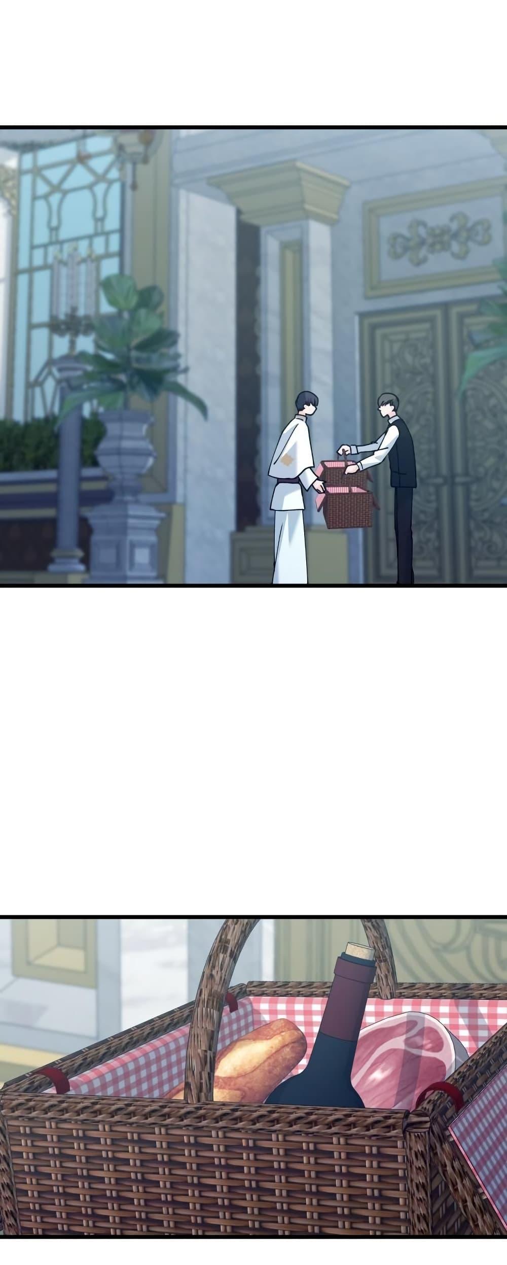 Manga-lc-com อ่านมังงะ อ่านการ์ตูน ออนไลน์ ฟรี Princess of the Demon King ตอนที่ 1 2 3 4 5 6 7 8 9 10 11 12 13 14 ฟรี ไม่มีโฆษณา Manga-lc - อ่าน มังงะ อ่าน การ์ตูน ออนไลน์ อ่านมังงะ ฟรี