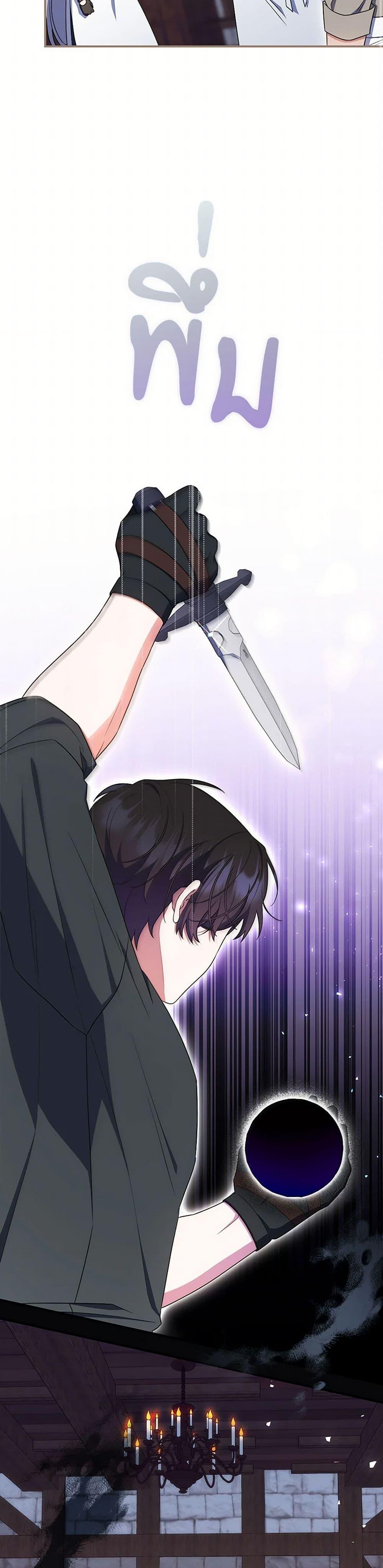 Manga-lc-com อ่านมังงะ อ่านการ์ตูน ออนไลน์ ฟรี I Listened to My Husband and Brought In a Lover ตอนที่ 1 2 3 4 5 6 7 8 9 10 11 12 13 14 ฟรี ไม่มีโฆษณา Manga-lc - อ่าน มังงะ อ่าน การ์ตูน ออนไลน์ อ่านมังงะ ฟรี