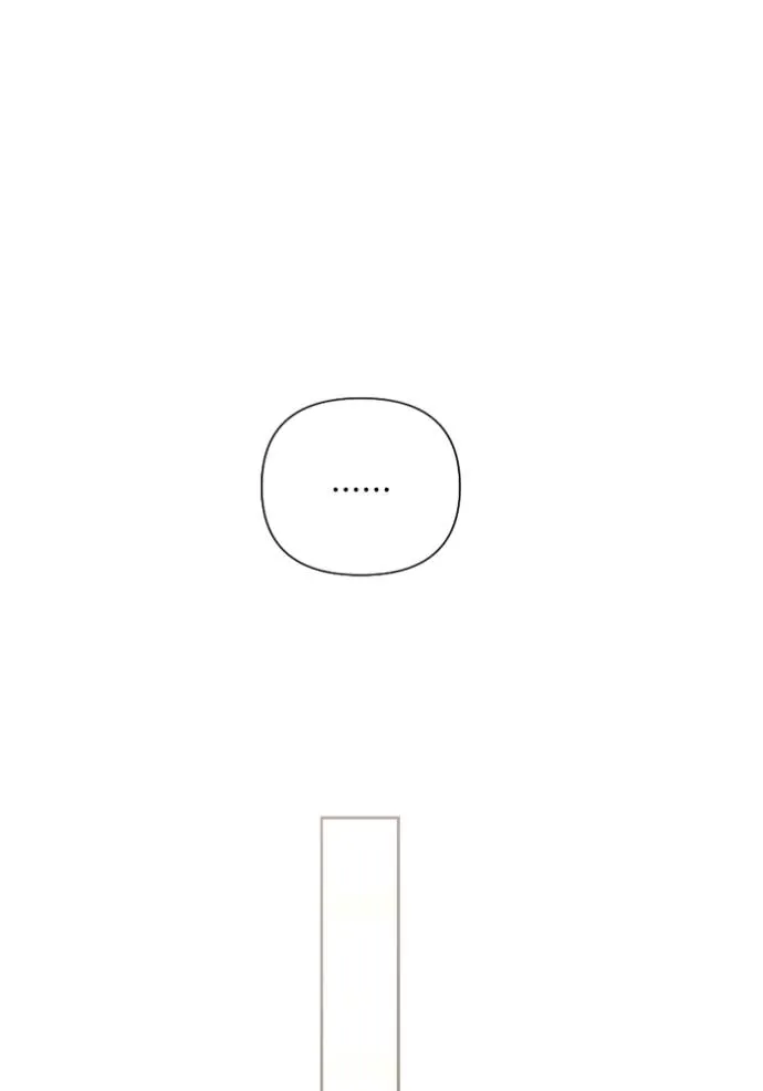 การแต่งงานครั้งใหม่ข ตอนที่ 197 รูปที่ 14