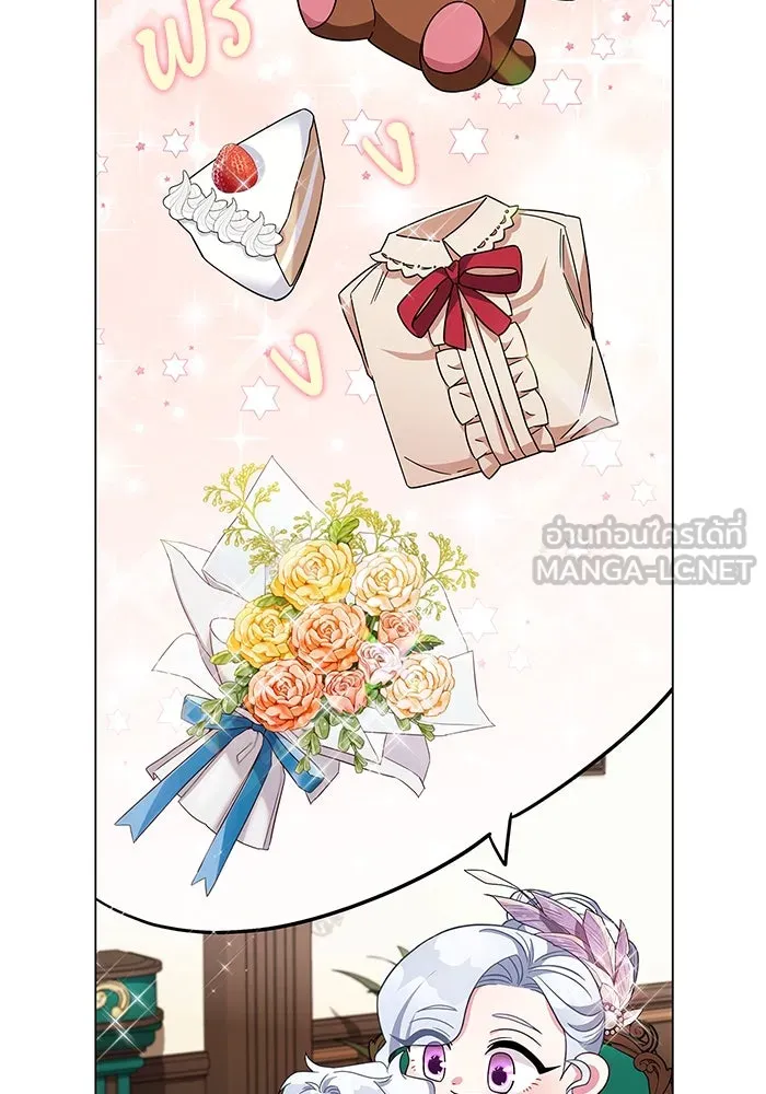 ฉันกลายเป็นแม่พระเอกนิยายจอมเสเพล ตอนที่ 9 รูปที่ 54