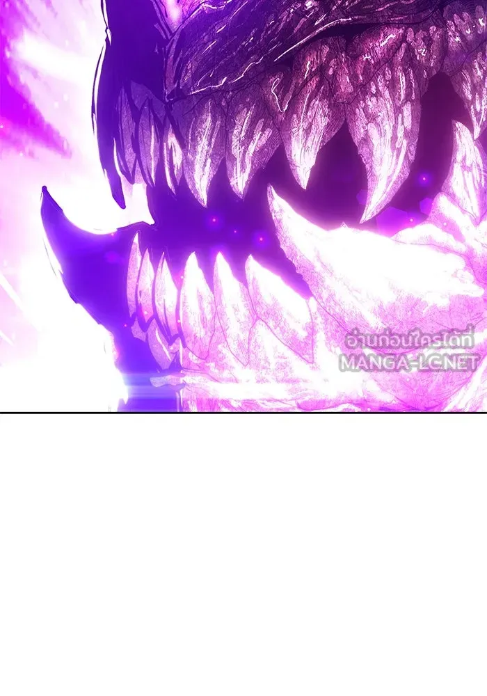 +99 ท่อนไม้พร้อมบวก ตอนที่ 73 รูปที่ 21