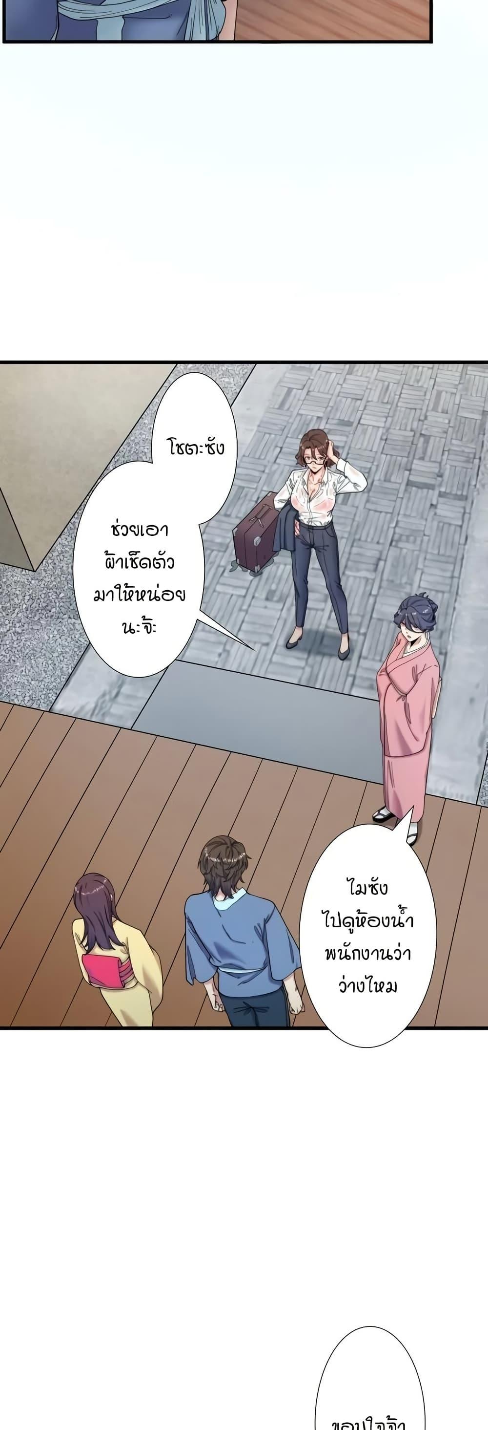 Doujin-Lc- อ่าน โดจิน มังฮวา เกาหลี ญี่ปุ่น จีน แปลไทย Secret Hot Spring ตอนที่ 1 2 3 4 5 6 7 8 9 10 11 12 13 14 ฟรี ไม่มีโฆษณา อ่าน โดจิน Manhwa เกาหลี ญี่ปุ่น จีน เรามีครบ คัดมาให้เน้นๆ โดจิน 18+ รับประกันความฟินโดย  Doujin Lc