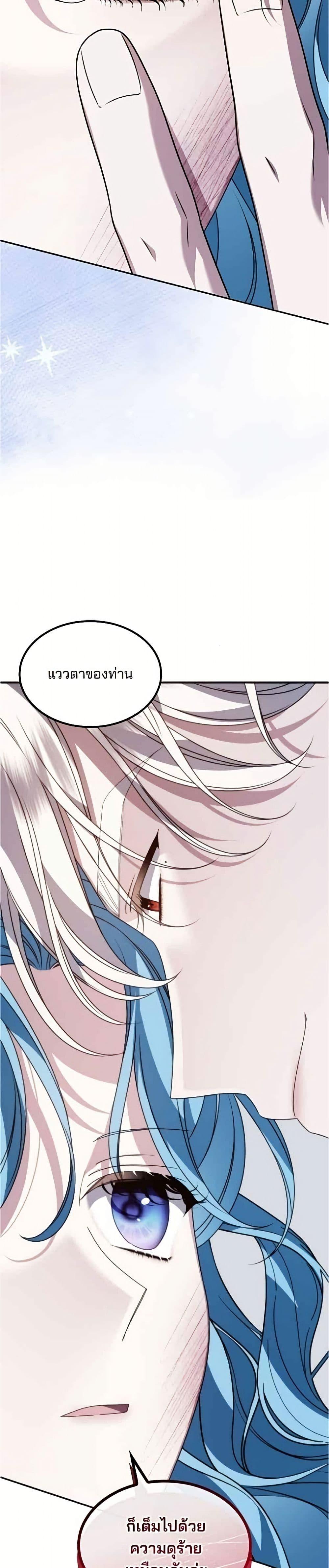 Manga-lc-com อ่านมังงะ อ่านการ์ตูน ออนไลน์ ฟรี Noble in Name, Vulgar at Heart ตอนที่ 1 2 3 4 5 6 7 8 9 10 11 12 13 14 ฟรี ไม่มีโฆษณา Manga-lc - อ่าน มังงะ อ่าน การ์ตูน ออนไลน์ อ่านมังงะ ฟรี