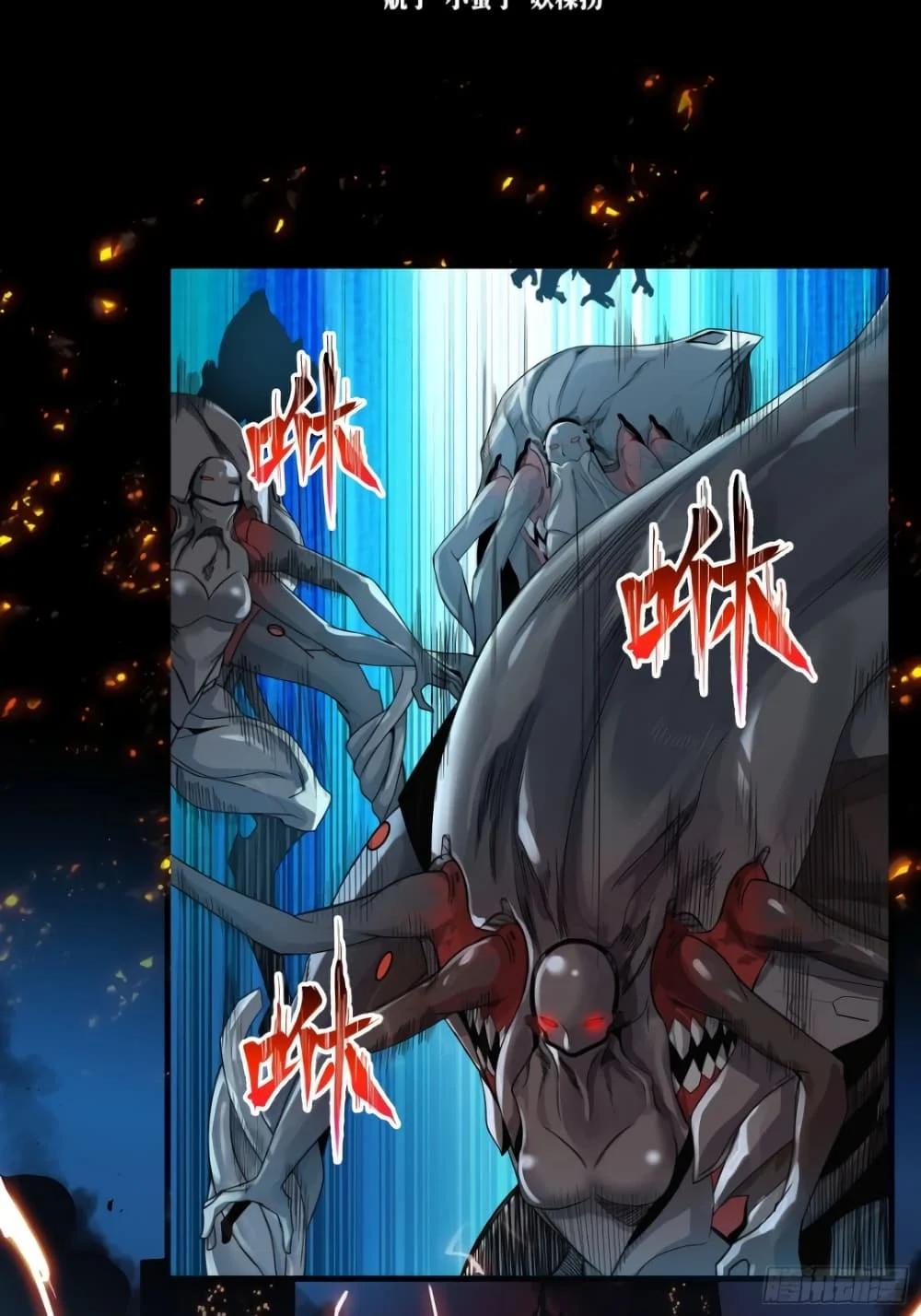 Manga-lc-com อ่านมังงะ อ่านการ์ตูน ออนไลน์ ฟรี Legend of Star General ตอนที่ 1 2 3 4 5 6 7 8 9 10 11 12 13 14 ฟรี ไม่มีโฆษณา Manga-lc - อ่าน มังงะ อ่าน การ์ตูน ออนไลน์ อ่านมังงะ ฟรี