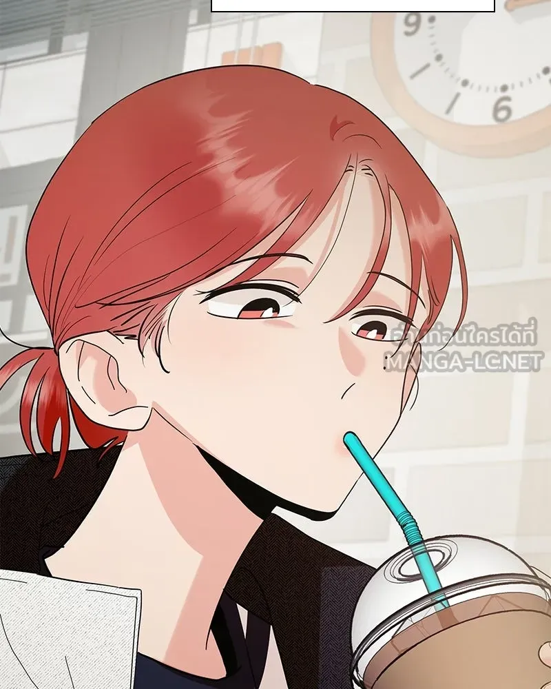 Pyramid Game เกมพีระมิด ตอนที่ 94 รูปที่ 48