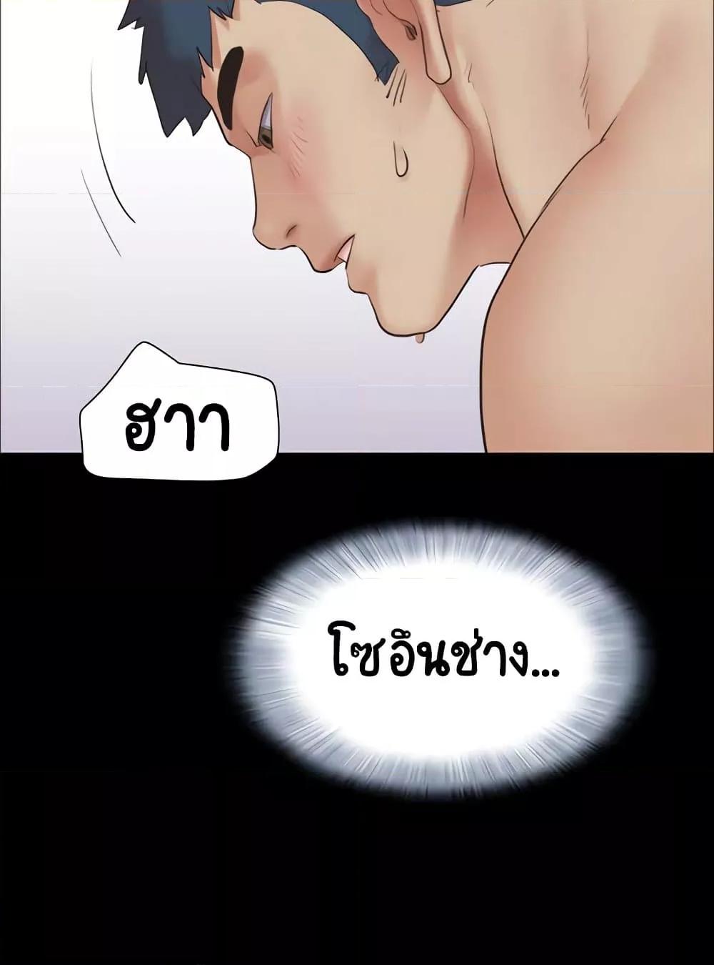 Doujin-Lc- อ่าน โดจิน มังฮวา เกาหลี ญี่ปุ่น จีน แปลไทย Soeun ตอนที่ 1 2 3 4 5 6 7 8 9 10 11 12 13 14 ฟรี ไม่มีโฆษณา อ่าน โดจิน Manhwa เกาหลี ญี่ปุ่น จีน เรามีครบ คัดมาให้เน้นๆ โดจิน 18+ รับประกันความฟินโดย  Doujin Lc