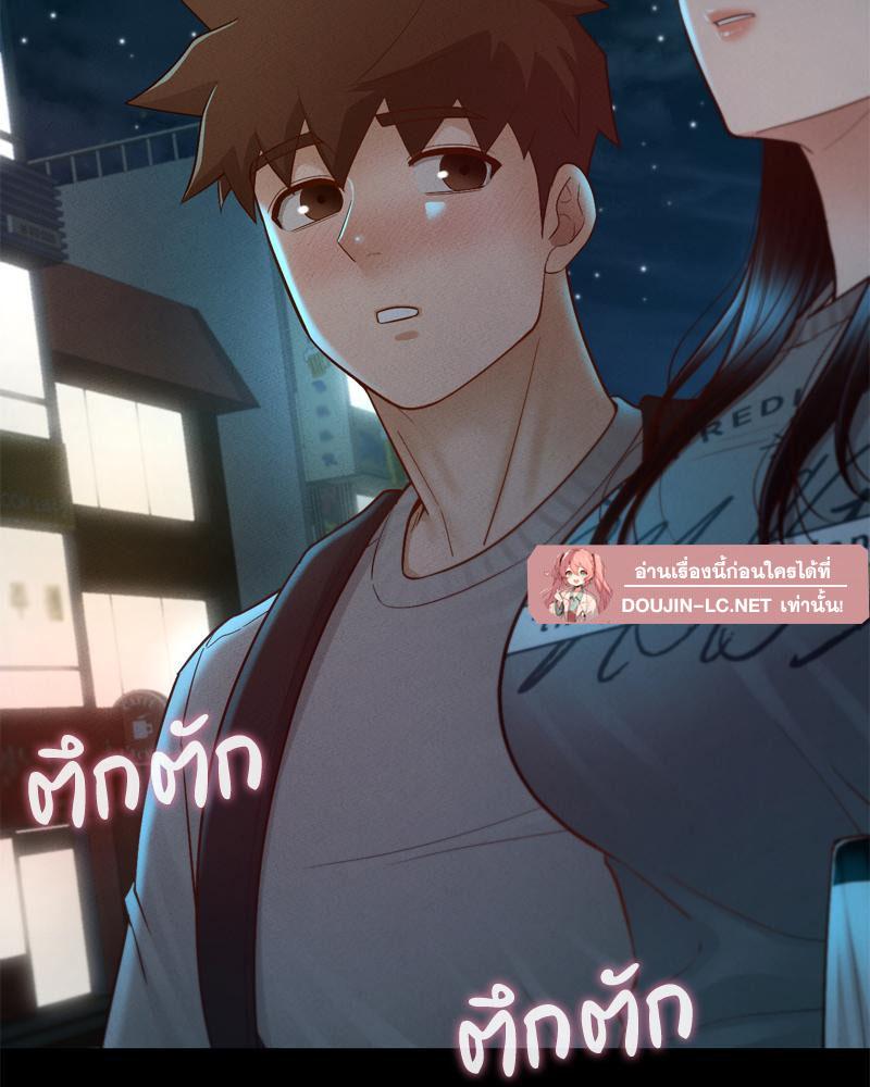 Doujin-Lc- อ่าน โดจิน มังฮวา เกาหลี ญี่ปุ่น จีน แปลไทย sweet home ตอนที่ 1 2 3 4 5 6 7 8 9 10 11 12 13 14 ฟรี ไม่มีโฆษณา อ่าน โดจิน Manhwa เกาหลี ญี่ปุ่น จีน เรามีครบ คัดมาให้เน้นๆ โดจิน 18+ รับประกันความฟินโดย  Doujin Lc