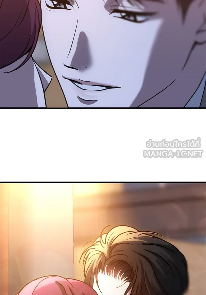 ชีวิตรักฉบับเดจาวู ตอนที่ 60 รูปที่ 90