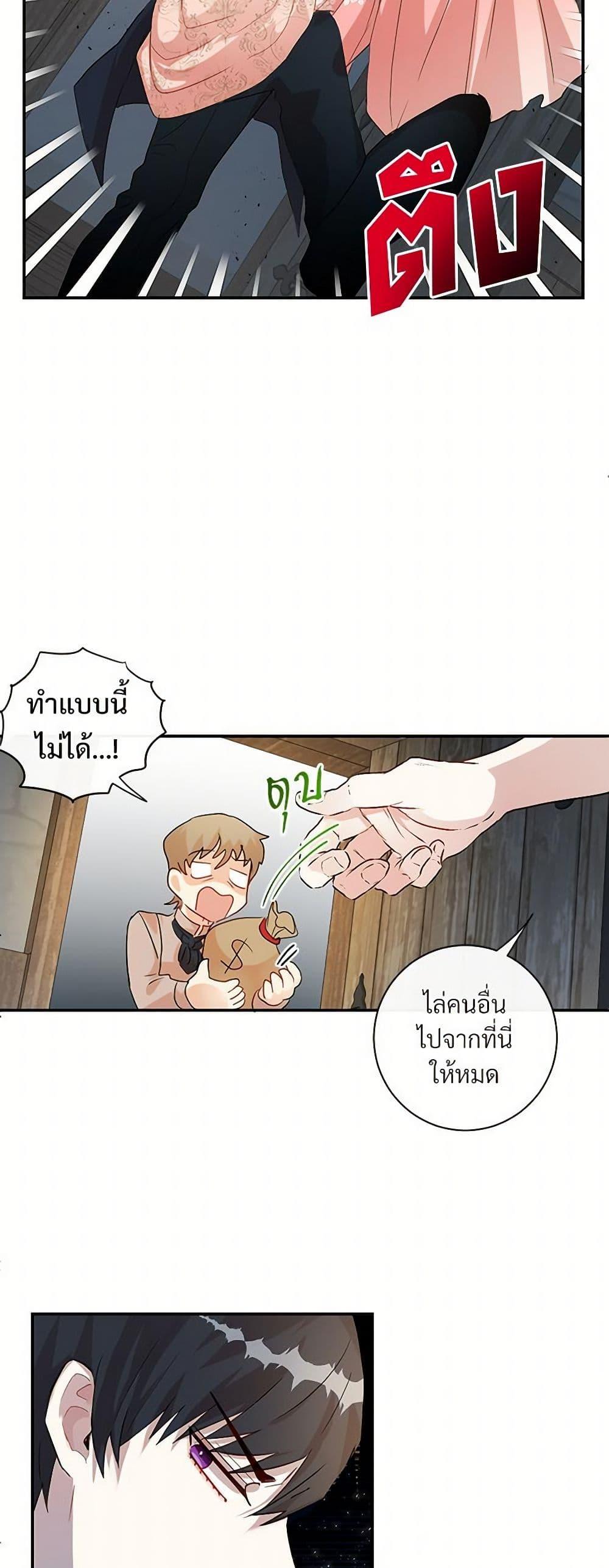 Manga-lc-com อ่านมังงะ อ่านการ์ตูน ออนไลน์ ฟรี Please Don’t Eat Me! ตอนที่ 1 2 3 4 5 6 7 8 9 10 11 12 13 14 ฟรี ไม่มีโฆษณา Manga-lc - อ่าน มังงะ อ่าน การ์ตูน ออนไลน์ อ่านมังงะ ฟรี