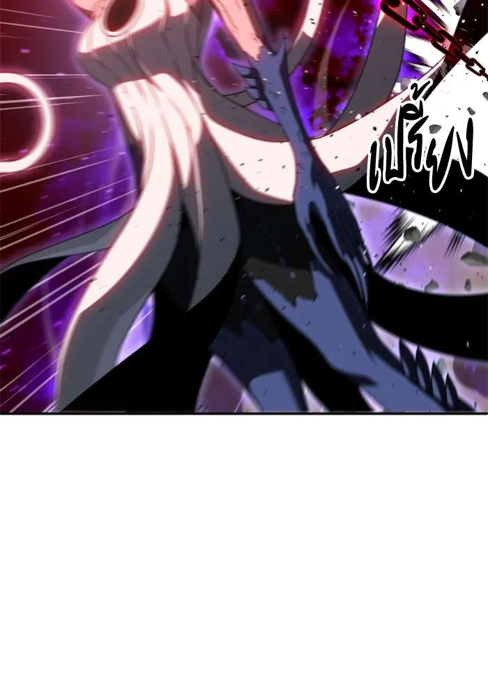 อดีตบอสหอคอย ตอนที่ 69 รูปที่ 31