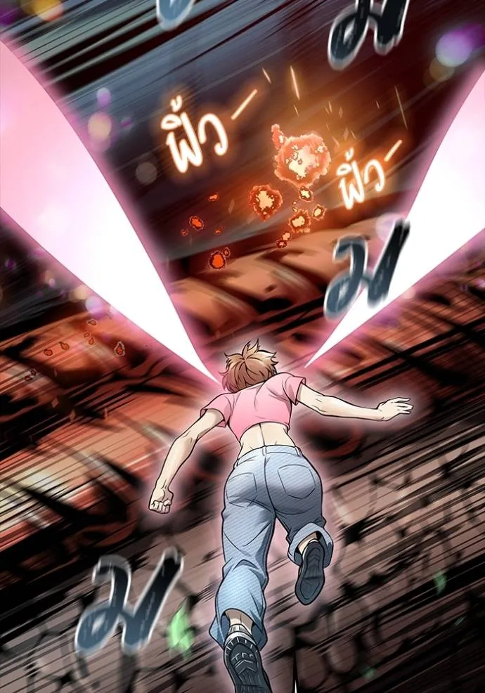 ทาวเวอร์ออฟก๊อด หอคอ ตอนที่ 210 รูปที่ 41