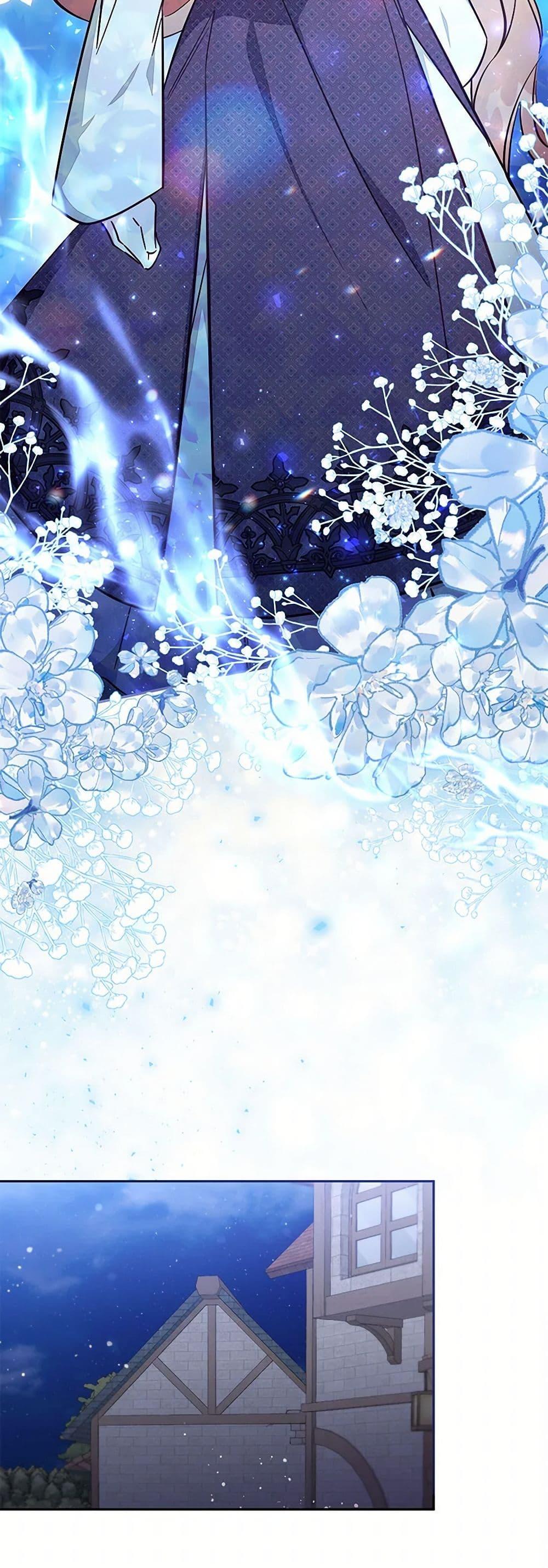 Manga-lc-com อ่านมังงะ อ่านการ์ตูน ออนไลน์ ฟรี No Place for the Fake Princess ตอนที่ 1 2 3 4 5 6 7 8 9 10 11 12 13 14 ฟรี ไม่มีโฆษณา Manga-lc - อ่าน มังงะ อ่าน การ์ตูน ออนไลน์ อ่านมังงะ ฟรี