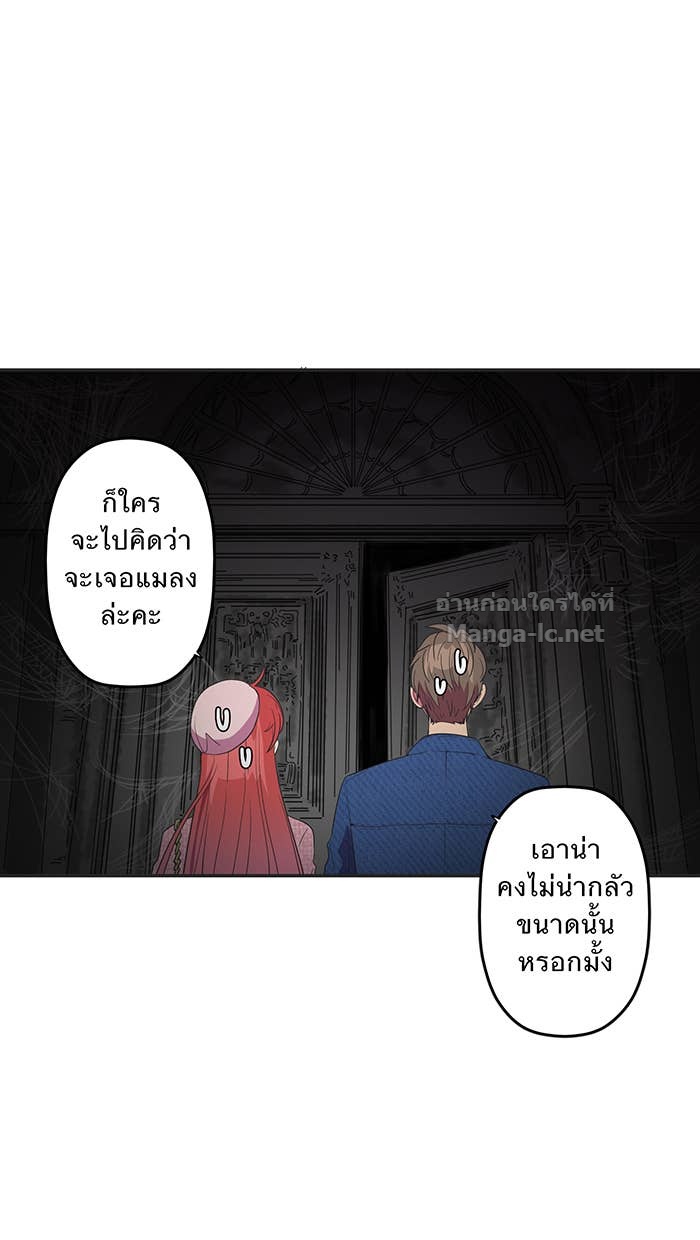 Doujin-Lc- อ่าน โดจิน มังฮวา เกาหลี ญี่ปุ่น จีน แปลไทย Take My Money รักนี้...มีเปย์ ตอนที่ 1 2 3 4 5 6 7 8 9 10 11 12 13 14 ฟรี ไม่มีโฆษณา อ่าน โดจิน Manhwa เกาหลี ญี่ปุ่น จีน เรามีครบ คัดมาให้เน้นๆ โดจิน 18+ รับประกันความฟินโดย Doujin Lc