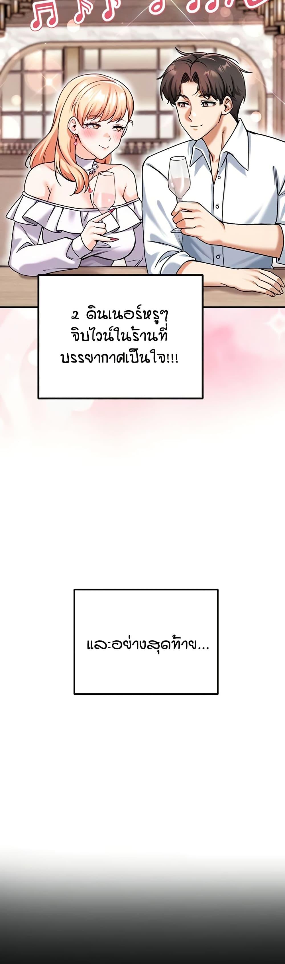 Doujin-Lc- อ่าน โดจิน มังฮวา เกาหลี ญี่ปุ่น จีน แปลไทย Wanna Join the Company ตอนที่ 1 2 3 4 5 6 7 8 9 10 11 12 13 14 ฟรี ไม่มีโฆษณา อ่าน โดจิน Manhwa เกาหลี ญี่ปุ่น จีน เรามีครบ คัดมาให้เน้นๆ โดจิน 18+ รับประกันความฟินโดย  Doujin Lc