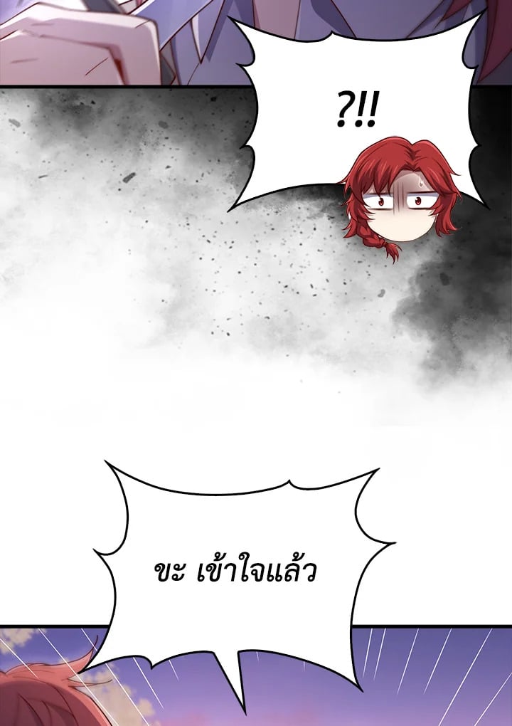 Manga-lc-com อ่านมังงะ อ่านการ์ตูน ออนไลน์ ฟรี The Lord of Coins ตอนที่ 1 2 3 4 5 6 7 8 9 10 11 12 13 14 ฟรี ไม่มีโฆษณา Manga-lc - อ่าน มังงะ อ่าน การ์ตูน ออนไลน์ อ่านมังงะ ฟรี