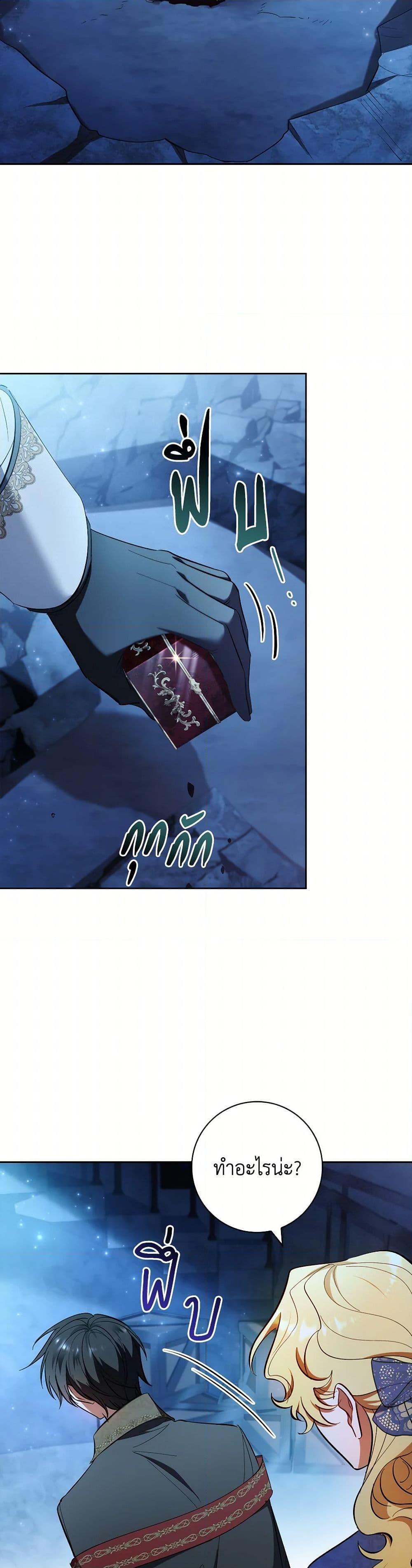 Manga-lc-com อ่านมังงะ อ่านการ์ตูน ออนไลน์ ฟรี Male Lead, I’ll Respect Your Taste ตอนที่ 1 2 3 4 5 6 7 8 9 10 11 12 13 14 ฟรี ไม่มีโฆษณา Manga-lc - อ่าน มังงะ อ่าน การ์ตูน ออนไลน์ อ่านมังงะ ฟรี