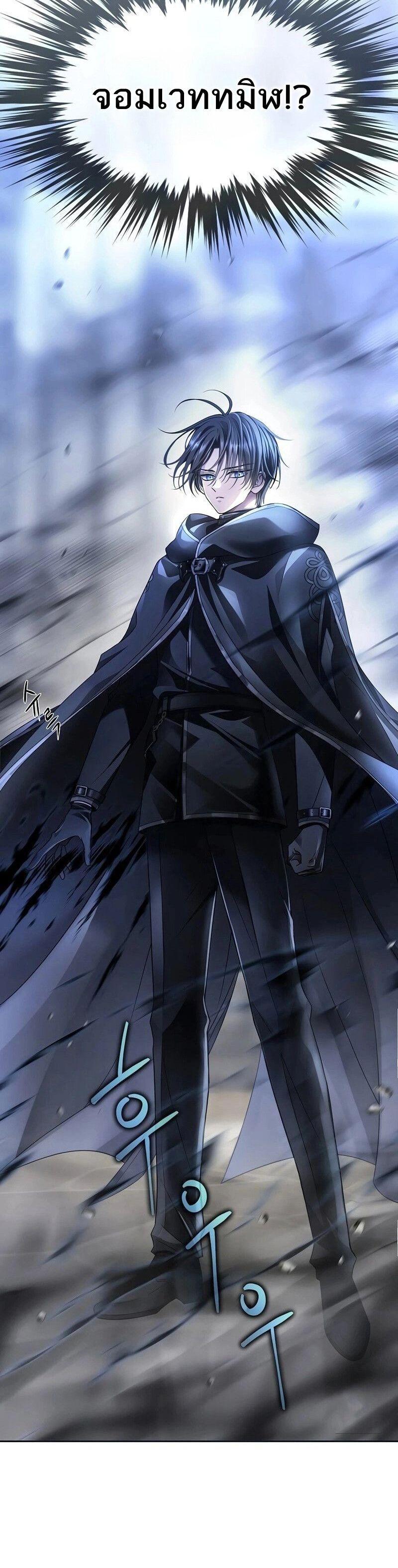 Manga-lc-com อ่านมังงะ อ่านการ์ตูน ออนไลน์ ฟรี Black Haze ตอนที่ 1 2 3 4 5 6 7 8 9 10 11 12 13 14 ฟรี ไม่มีโฆษณา Manga-lc - อ่าน มังงะ อ่าน การ์ตูน ออนไลน์ อ่านมังงะ ฟรี