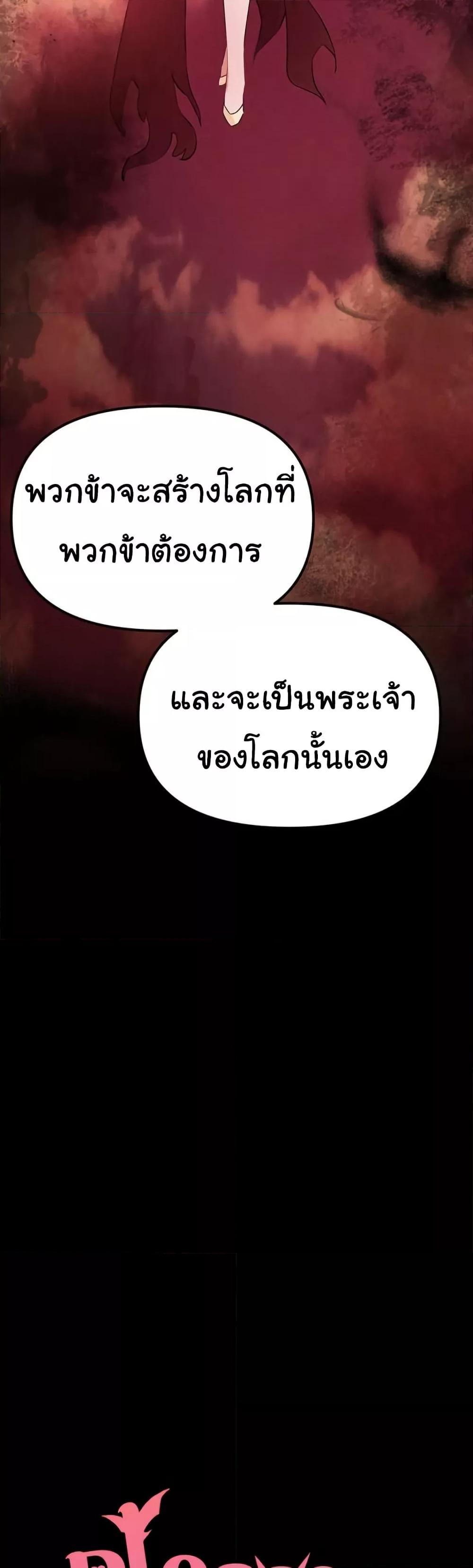 Doujin-Lc- อ่าน โดจิน มังฮวา เกาหลี ญี่ปุ่น จีน แปลไทย Please Give Me Energy ตอนที่ 1 2 3 4 5 6 7 8 9 10 11 12 13 14 ฟรี ไม่มีโฆษณา อ่าน โดจิน Manhwa เกาหลี ญี่ปุ่น จีน เรามีครบ คัดมาให้เน้นๆ โดจิน 18+ รับประกันความฟินโดย  Doujin Lc