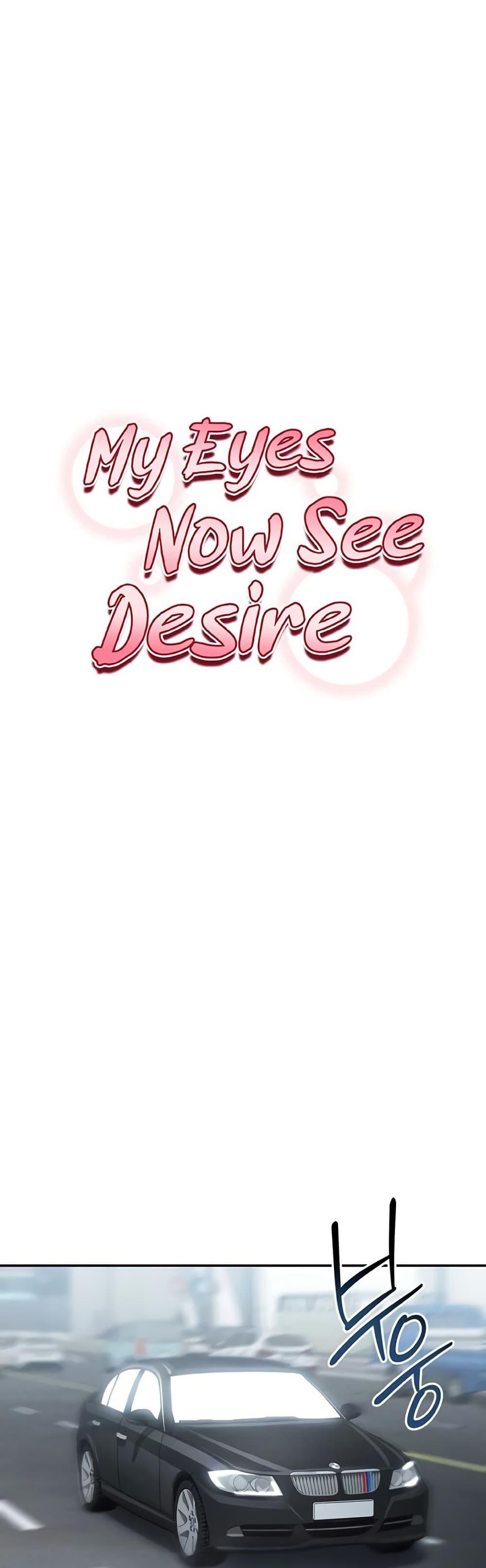 Doujin-Lc- อ่าน โดจิน มังฮวา เกาหลี ญี่ปุ่น จีน แปลไทย My Eyes Now ตอนที่ 1 2 3 4 5 6 7 8 9 10 11 12 13 14 ฟรี ไม่มีโฆษณา อ่าน โดจิน Manhwa เกาหลี ญี่ปุ่น จีน เรามีครบ คัดมาให้เน้นๆ โดจิน 18+ รับประกันความฟินโดย  Doujin Lc